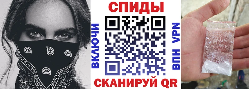 blacksprut онион  Вязники  АМФ 98% 