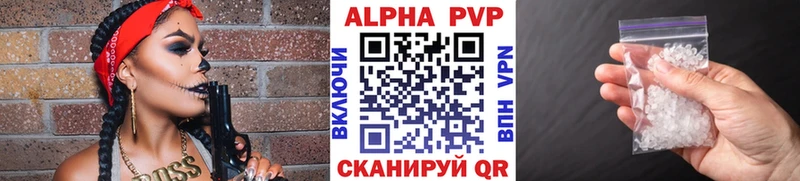 где продают   Вязники  APVP мука 