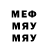 МЕТАДОН белоснежный V.eroni_4kaa A