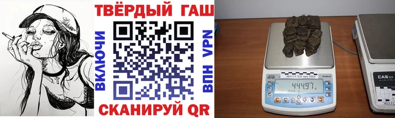 ГАШИШ ice o lator  Вязники 