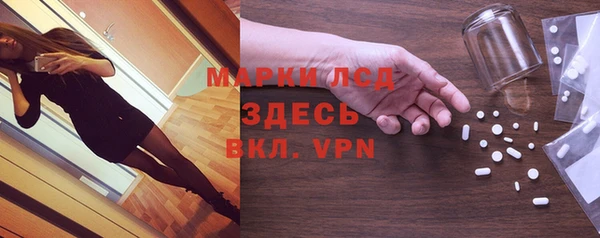 ешки Верея