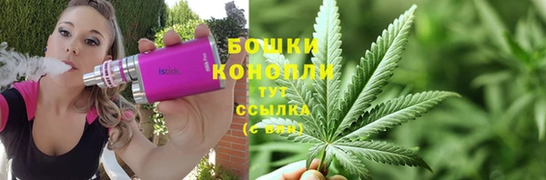 соль курить ск Верхний Тагил