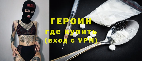 ешки Верея