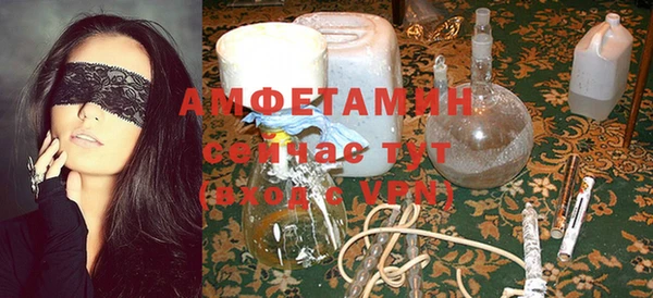 мескалин Верхнеуральск