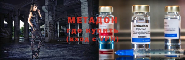 соль курить ск Верхний Тагил