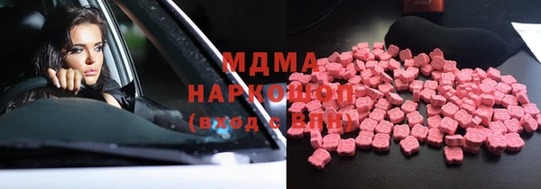 ешки Верея