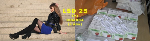 дживик Бугульма