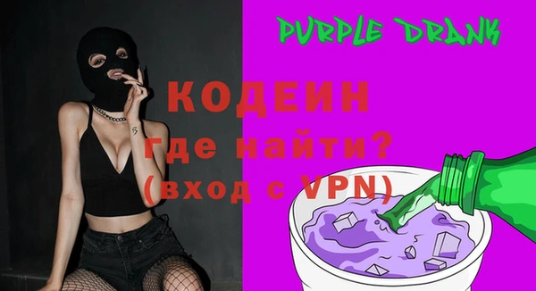 а пвп мука Бородино