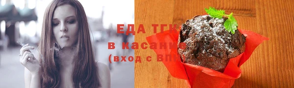 дживик Бугульма