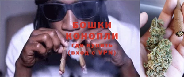 соль курить ск Верхний Тагил