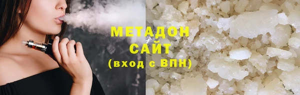 дживик Бугульма