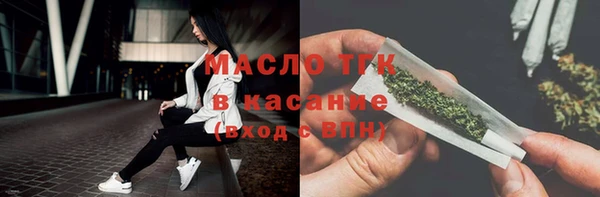 ешки Верея