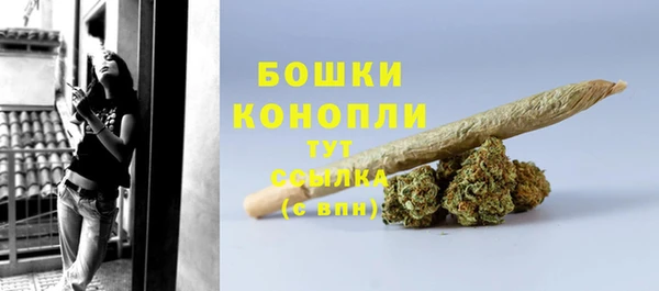мескалин Верхнеуральск