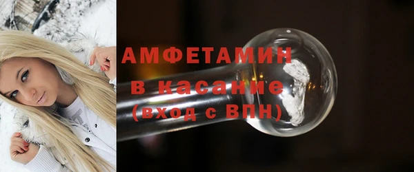 мескалин Верхнеуральск