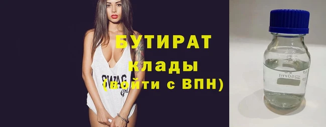 ешки Верея