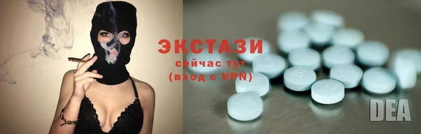 ешки Верея