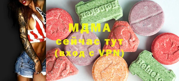 мескалин Верхнеуральск