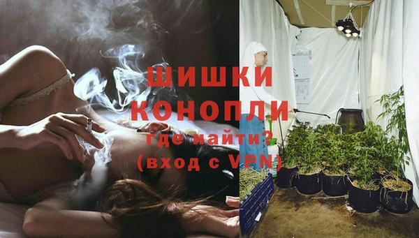 соль курить ск Верхний Тагил