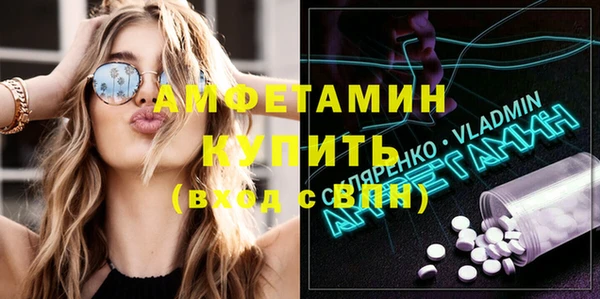 мескалин Верхнеуральск