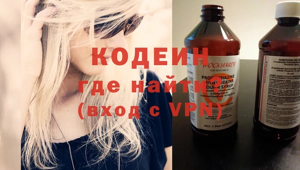 ешки Верея