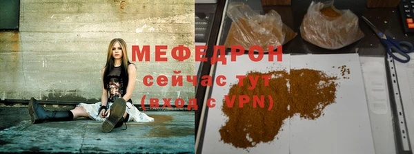 ешки Верея