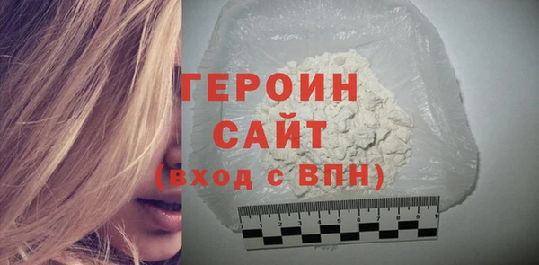 ешки Верея