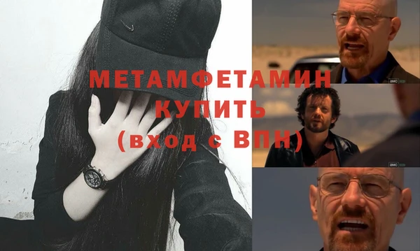ешки Верея