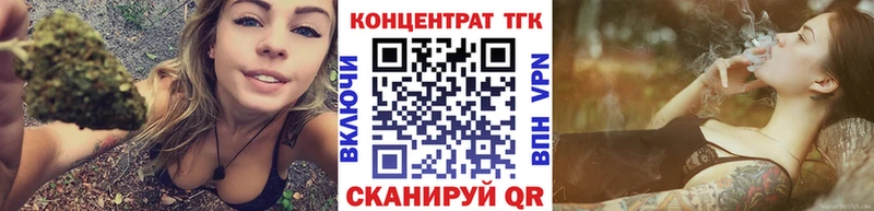 kraken сайт  Вязники  ТГК жижа 